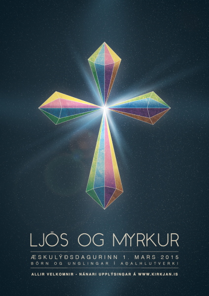lm_kross_a3_web